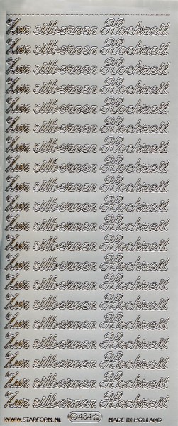 Stickerbogen, Silberne Hochzeit, 10 x 23 cm